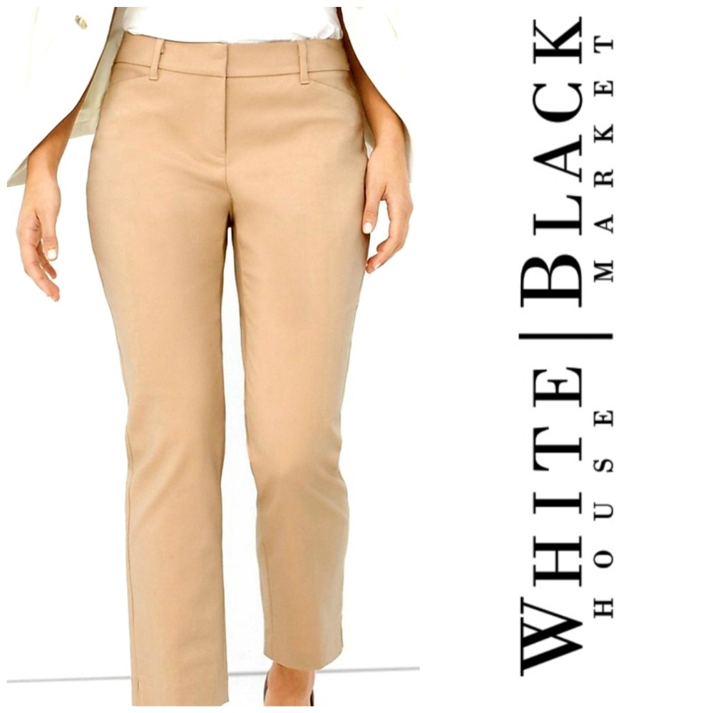 WHBM Straight Crop Stretch Plants